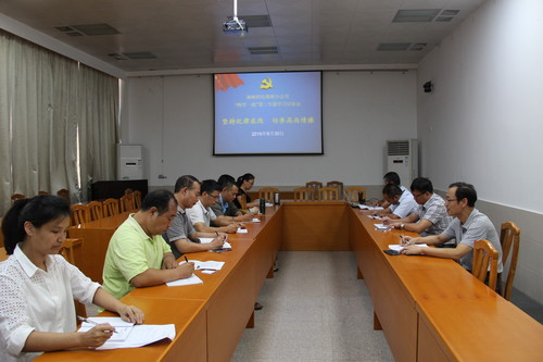 林炳輝：第二專題研討現(xiàn)場(chǎng)1[3].jpg