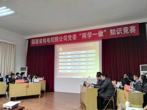 56      溫美珍－－兩學一做競賽1[3].jpg