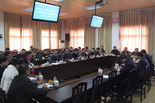 省機(jī)電控股公司民主生活會征求意見會 002[2].jpg