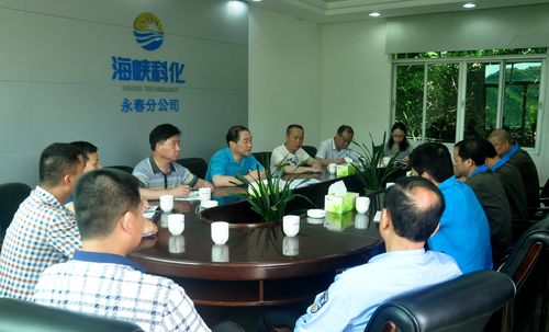 陳宏金：省公安廳帶隊(duì)檢查海科永春分公司，1.jpg