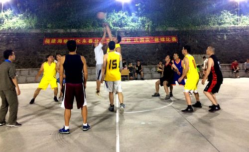 陳宏金：永春分公司舉行“迎中秋 慶國慶籃球比賽?！?jpg