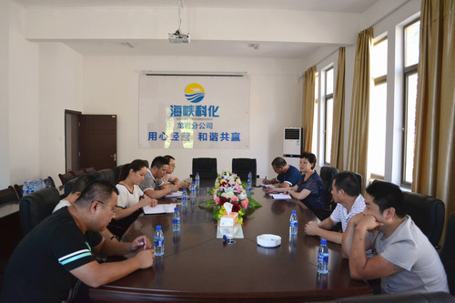 鄧義楨：龍巖分公司組織兩節(jié)期間公務用車專題會.jpg