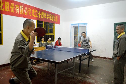 陳宏金：永春分公司開展慶祝?？剖苣昶古仪虮荣?。圖為比賽現(xiàn)場。.jpg