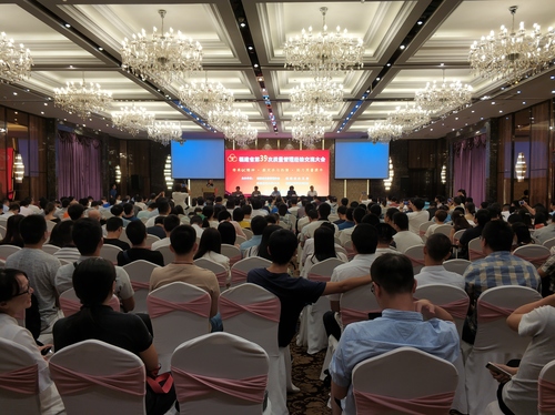 永安分公司2項(xiàng)QC成果分獲2018年福建省優(yōu)秀、先進(jìn)質(zhì)量管理小組榮譽(yù)稱號(hào).jpg