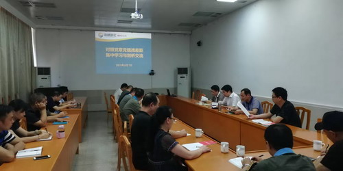 王俊欽：主題教育找差距專題會_調整大小.jpg