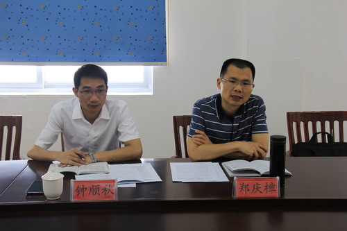 圖為鄭慶樟作強(qiáng)調(diào)講話_調(diào)整大小.JPG