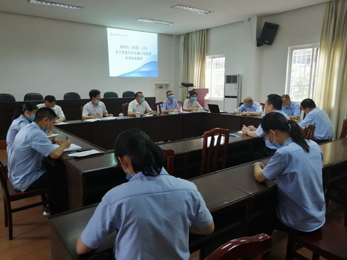永安雙華公司鄧焱珍：5�?6日省機控開展危險化學品專項檢查反饋會現(xiàn)場_調(diào)整大小.jpg