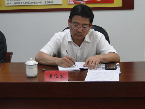 永安雙華公司鄧焱珍：省機(jī)電控股公司黨委副書記總經(jīng)理董飛龍蒞臨雙華公司調(diào)研指導(dǎo)工作_調(diào)整大小.JPG