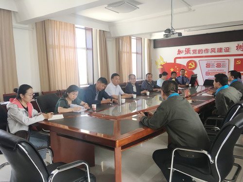 青海省應(yīng)急管理廳副廳長(zhǎng)王躍榮一行在1號(hào)會(huì)議室召開(kāi)職業(yè)衛(wèi)生工作檢查反饋會(huì)_調(diào)整大小.jpg