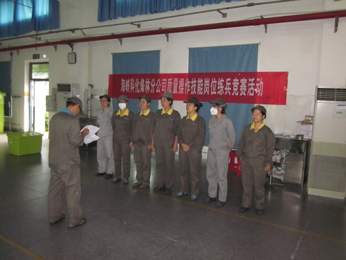 烽林邱水生：質(zhì)量競賽_調(diào)整大小.JPG