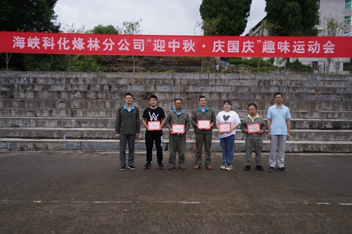 趣味運(yùn)動(dòng)�?.jpg