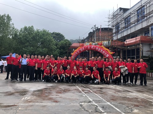 (改）永安雙華公司許麗珠：參加體育競(jìng)技比賽活動(dòng)現(xiàn)場(chǎng).jpg