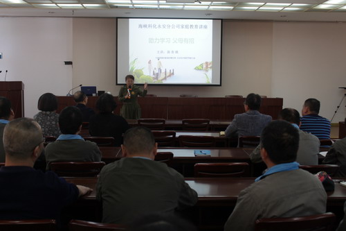 永安分公司賴寶祿：永安分公司工會(huì)組織開(kāi)展“周末職工課堂”活動(dòng)_調(diào)整大小.JPG