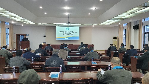 永安分公司郭志強：永安分公司召開2020年度中層管理人員述職述廉大會~1.jpg