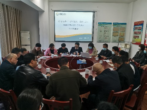 富興建設(shè)-揭麗�?海峽科化公司黨委委員、紀(jì)委書記何蒲寨參加富興建設(shè)公司2020年度經(jīng)營班子述職述廉�?~1.jpg