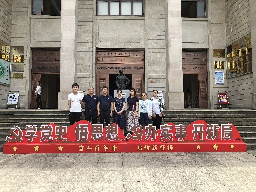 ?？剖∶?#65533;?劉敏 省民爆公司黨支部開(kāi)展“學(xué)黨史、憶先烈，感黨恩”黨史學(xué)習(xí)教育主題黨日活�?-參加紀(jì)念�?~1.jpg