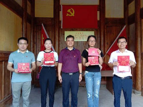 圖片5：海峽科化公司機關第三黨支部與招商銀行福州分行第十四黨支部共建主題黨日活動~1.jpg