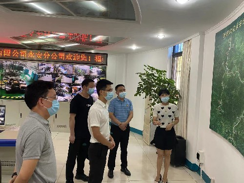 永安市委常委、副市長張治平到永安分公司調(diào)研指導(dǎo)~1.jpg