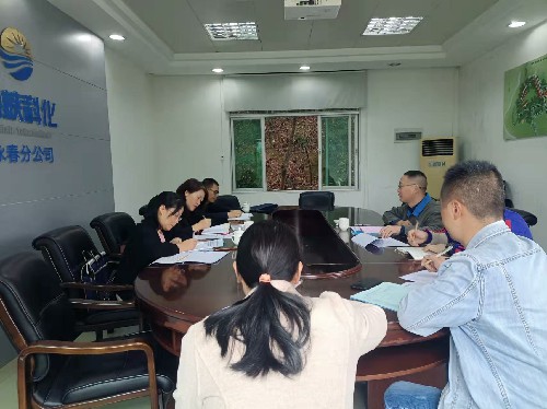 會(huì)議 (2)~1.jpg