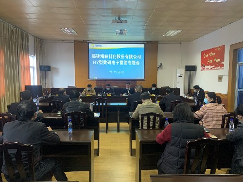 專題會~1.jpg