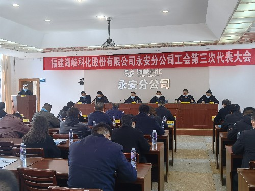 會議圖片~1.jpg