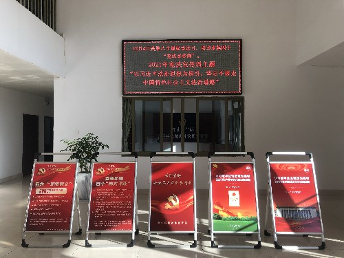 謝顏果：送法進車間�?普法在身邊——龍巖分公司認真開�?021年“憲法宣傳周”活動~1.jpg