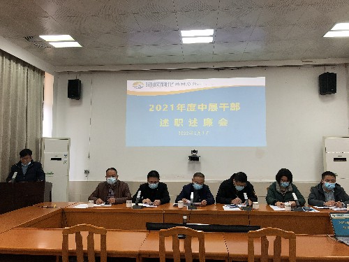 烽林吳淑英：現(xiàn)場(chǎng)照片1~1.jpg