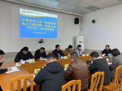 烽林連珂瑩：走訪調研~1.jpg