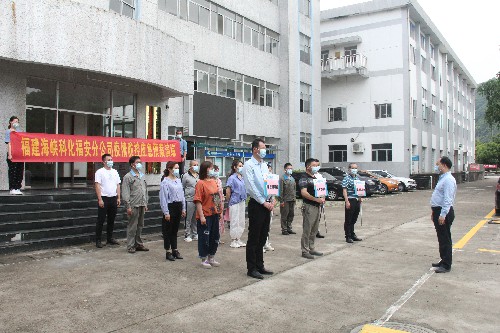 福安分公司胡廷淦：圖�?�?4日海峽科化福安分公司開展疫情防控應(yīng)急演�?~1.jpg