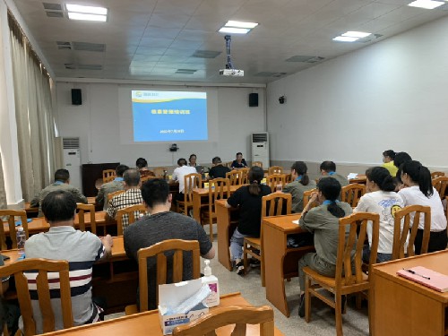 (建議采用)烽林林美玲：檔案交流共成長，凝心聚力同進步——海峽科化烽林分公司開展檔案管理培訓活�?.jpg