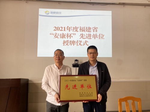 烽林連珂瑩：先進單位1.jpg