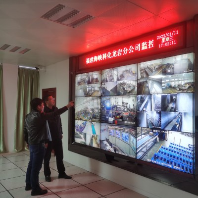 格式工廠龍巖分公�?郭芳�?龍巖市工信局黨組成員、副局長何應(yīng)鋒到龍巖分公司調(diào)研指導(dǎo)工作2.jpg
