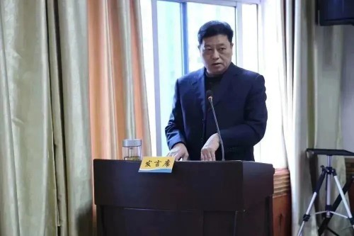 格式工廠海峽科化公司召開2023年工作會(huì)�?.jpg