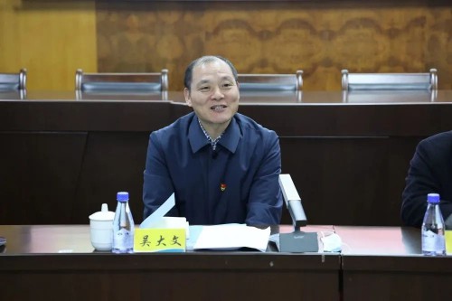 格式工廠省機電控股公司在海峽科化公司召開“三爭”行動工作推進會2.jpg