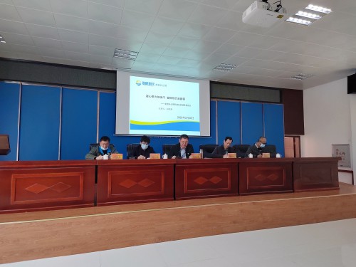 格式工廠龍巖分公�?黃曉�?會(huì)議現(xiàn)場(chǎng)1.jpg