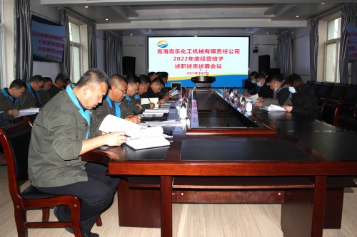 格式工廠青樂(lè).jpg