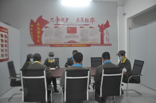 格式工廠生產(chǎn)車(chē)間支部討論2.jpg