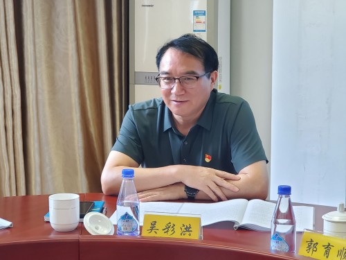 格式工廠富興建設公司 李紫�?海峽科化公司黨委書記、董事長吳彩洪帶隊督導富興建設公司黨委主題教育專題民主生活會 (1).jpg