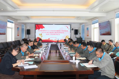 格式工廠IMG_5927.jpg