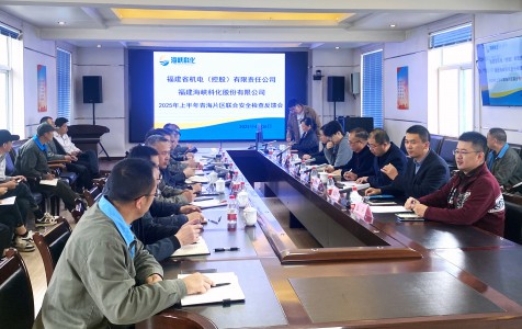 格式工廠微信圖片_20250416161146.jpg