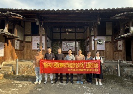 格式工廠現(xiàn)場教育.jpg